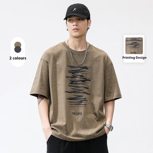 FreedomEase  Classic Tee
